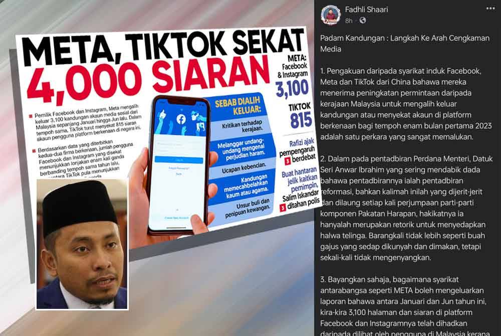 Laporan muka depan Sinar Harian pada Sabtu. Tangkap layar hantaran Ahmad Fadhli Shaari menerusi Facebook pada Sabtu.