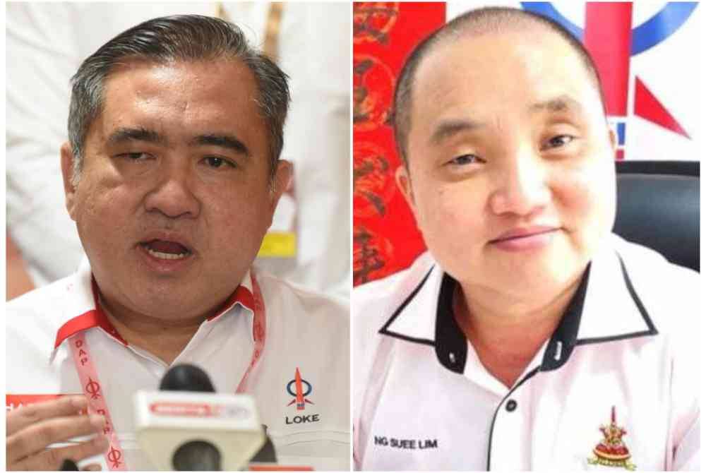 Anthony Loke, Ng Suee Lim