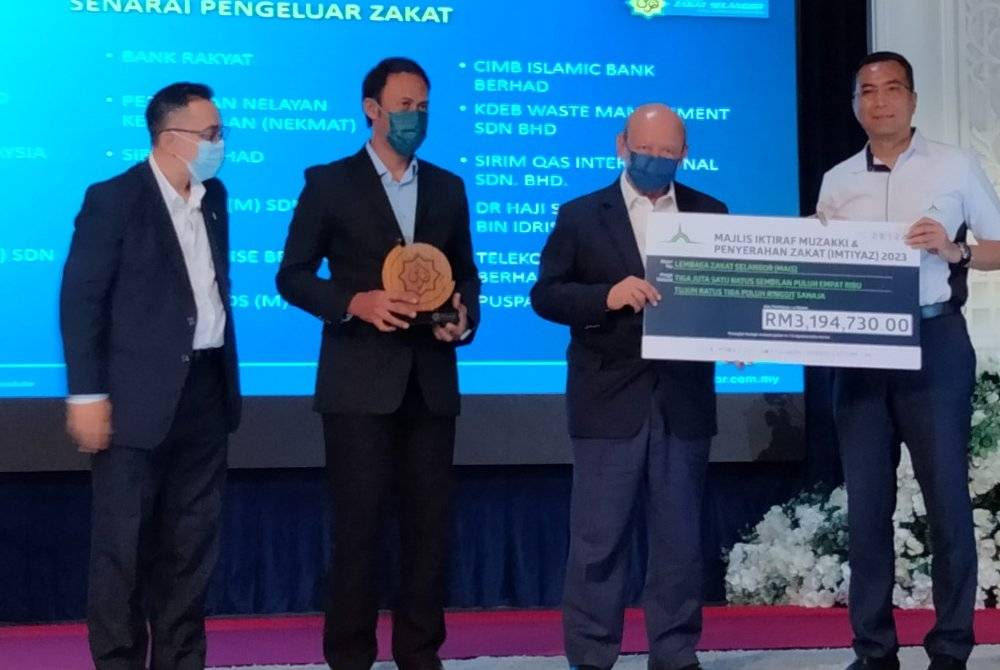 Cyberview Sdn Bhd mendahului senarai syarikat menunaikan zakat perniagaan berjumlah RM3,194,730.