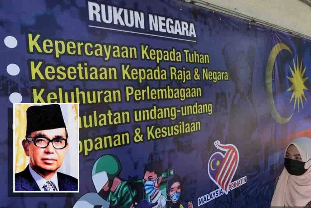 Harapan Tun Razak ialah untuk melihat Rukun Negara menjadi amalan dan bukan hanya secebis dokumen yang tidak membawa makna, perlu didukungi oleh setiap lapisan rakyat Malaysia pada hari ini. Gambar kecil: Tun Razak