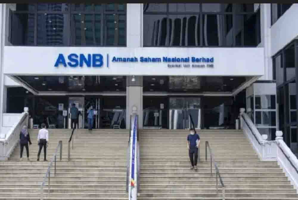 Purata kadar faedah terkini pinjaman bank untuk ASB adalah di bawah lima peratus. 