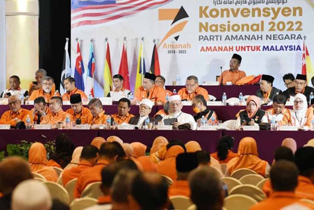 Implikasi keputusan pemilihan Amanah menerusi Konvensyen Nasional pada 23 dan 24 Disember ini bakal menjadi penentu siapa bakal mengisi kekosongan kuota jawatan menteri bagi parti itu kelak.