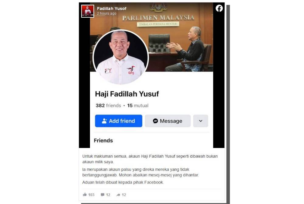 Hantaran di Facebook rasmi Fadillah.