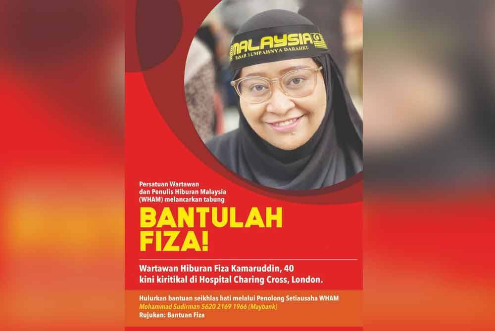 Fiza Kamarudin kini dirawat di Hospital Charing Cross.