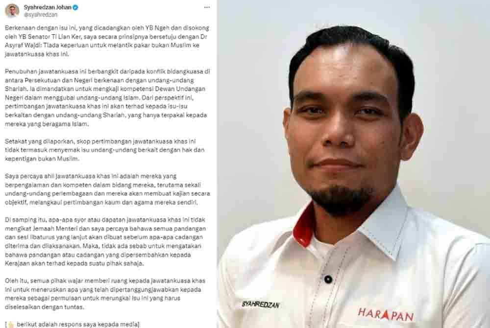 Tangkap layar hantaran Syahredzan menerusi platform X pada Jumaat, Syahredzan