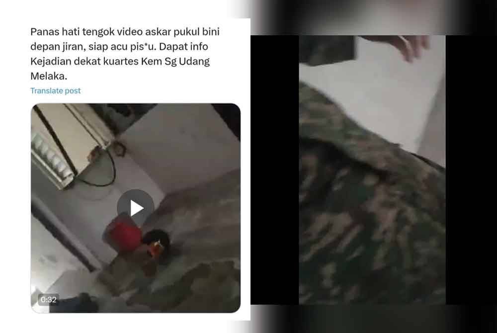 Video tular seorang anggota tentera mengasari isterinya tular di aplikasi X. - Foto media sosial