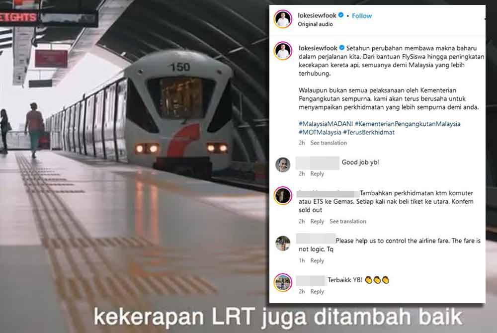 Tangkap layar video yang dimuatkan di Instagram Anthony Loke.