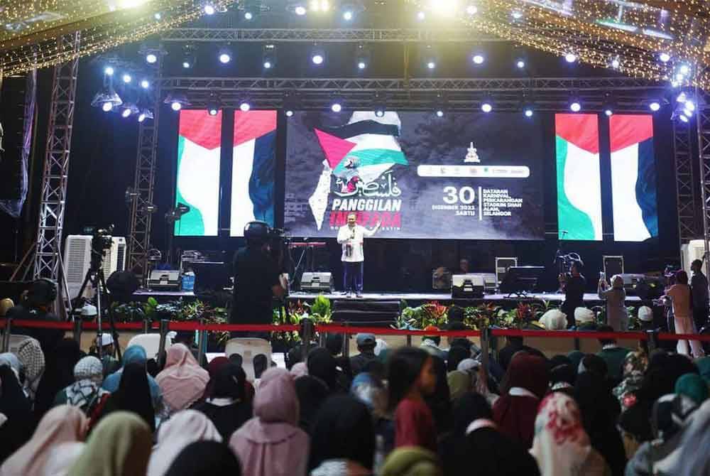 Amirudin hadir di Program Panggilan Intifada: Doa Untuk Palestin pada Sabtu.