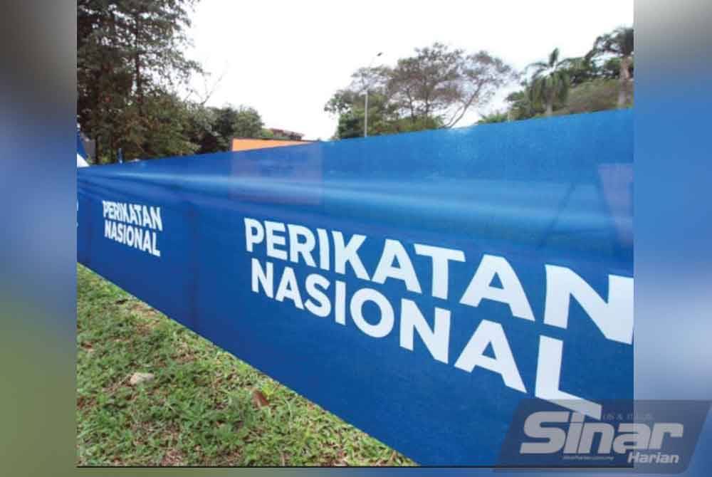 Perikatan Nasional - FOTO: SINAR HARIAN/ROSLI TALIB