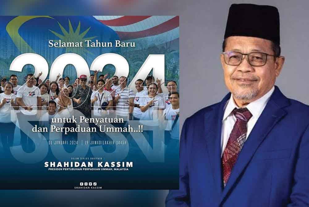 Presiden Pertubuhan Perpaduan Ummah Malaysia, Datuk Seri Shahidan Kassim.