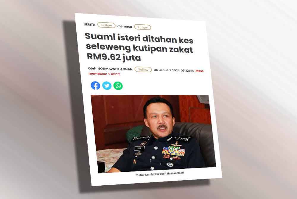 Laporan Sinar Harian.