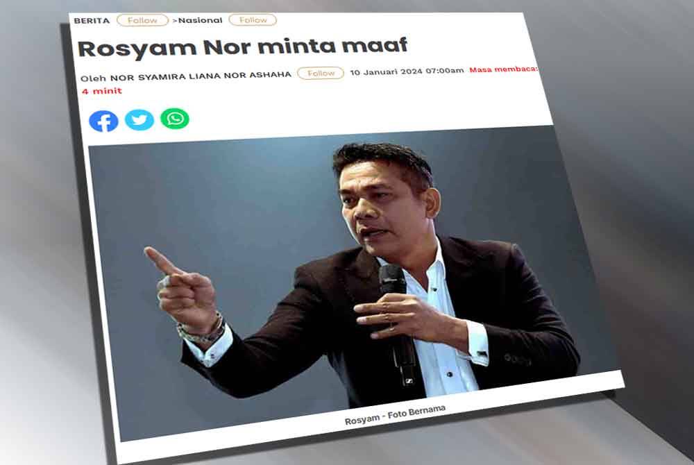 Laporan Sinar Harian pada Rabu.