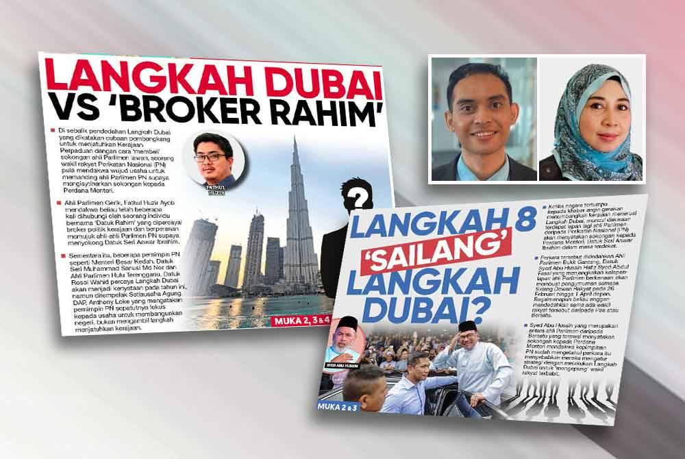 Laporan muka depan Sinar Harian berhubung Langkah Dubai yang didakwa bertujuan menumbangkan Kerajaan Perpaduan. Gambar kecil: Anis Anwar, Kartini