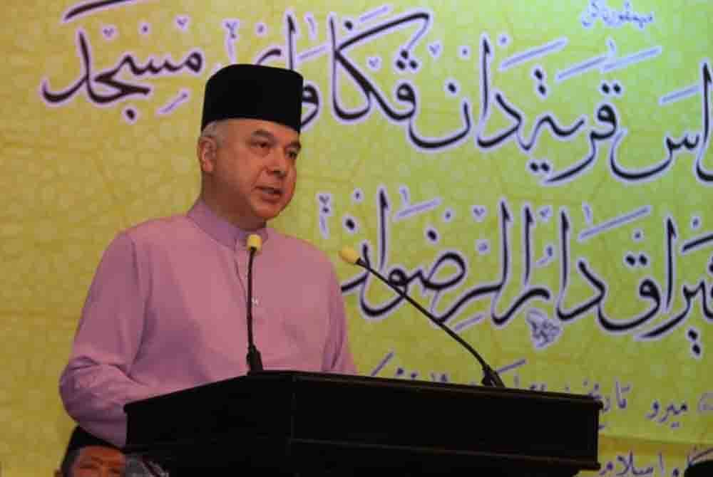 Sultan Perak, Sultan Nazrin Muizzuddin Shah