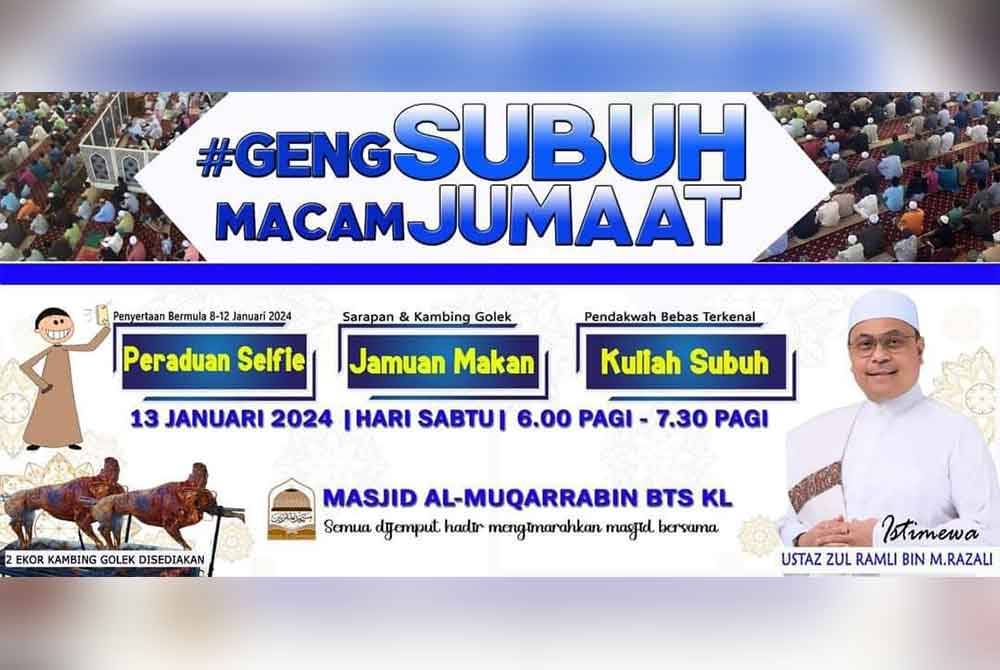 Masjid Al-Muqarrabin menyediakan kambing golek bagi semarak kempen &#039;Subuh Macam Jumaat&#039;.