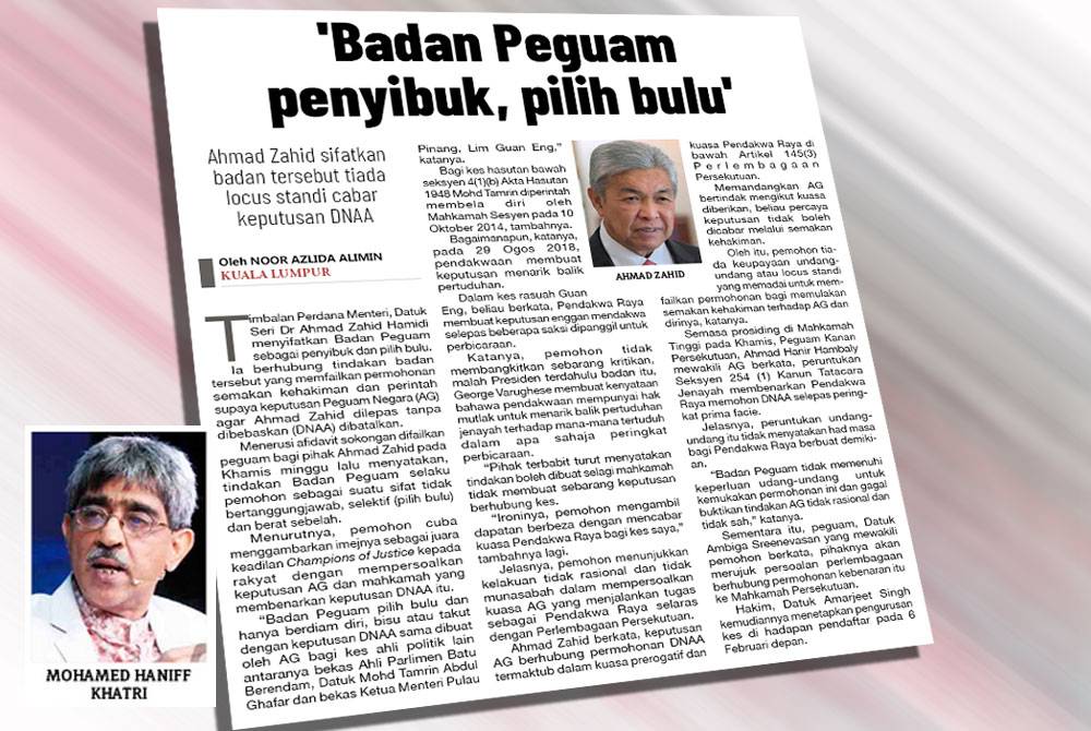 Laporan Sinar Harian pada Jumaat.