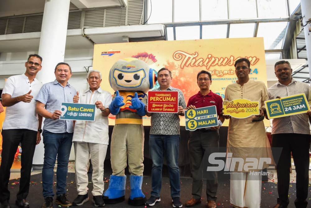 
Sidang Media Perkhidmatan KTMB Komuter 4 hari 3 malam sempena Thaipusam 2024 yang dirasmikan oleh Anthony Loke (empat dari kanan); Jana Santhiran Muniaya (dua dari kanan) dan Mohd Azumi (tiga dari kiri) di KTM stesen Batu Caves pada Sabtu. Foto SINAR HARIAN / MOHD RAFIQ REDZUAN HAMZAH