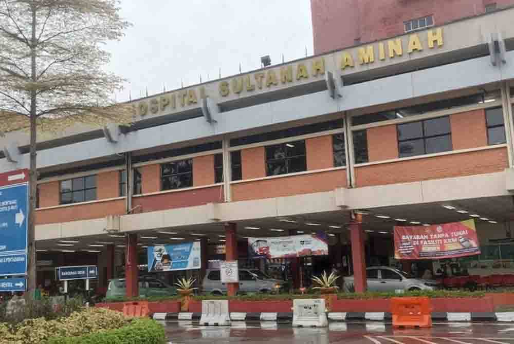 KKM memaklumkan artikel berita berhubung perpindahan 10 Pegawai Perubatan Pakar Patologi Hospital Sultanah Aminah Johor Bahru (HSAJB) susulan kes pemalsuan keputusan ujian urin adalah tidak tepat.Gambar hiasan