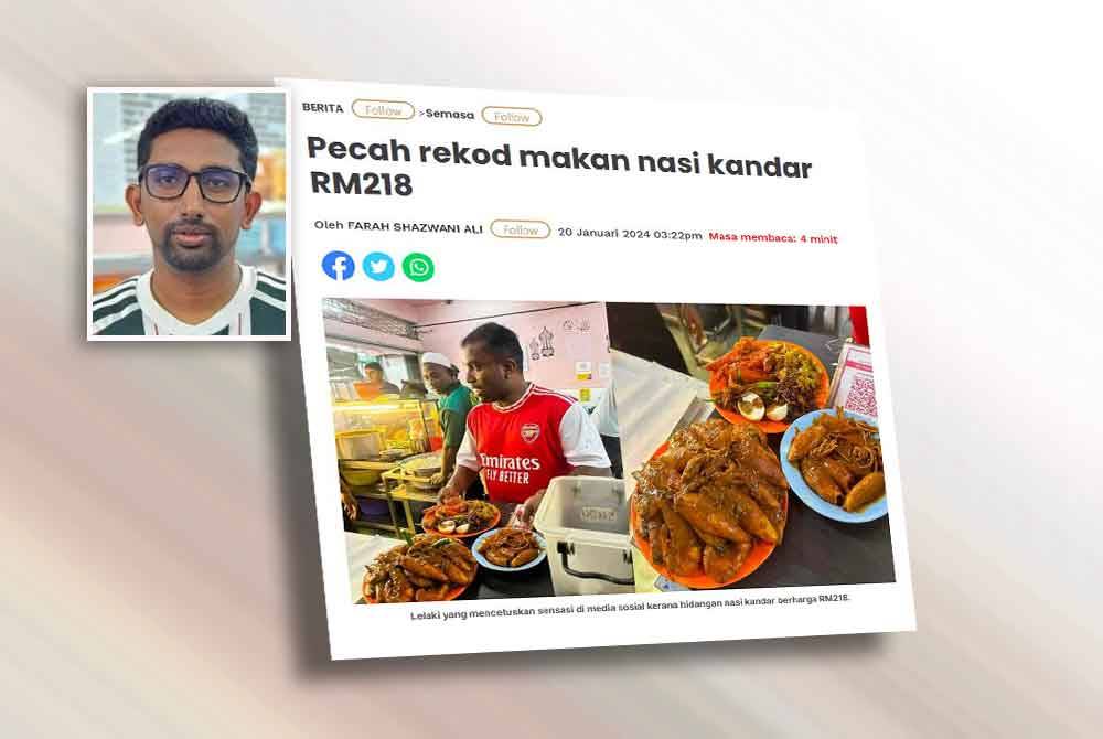 Laporan Sinar Harian. Gambar kecil: Mohamed Imran