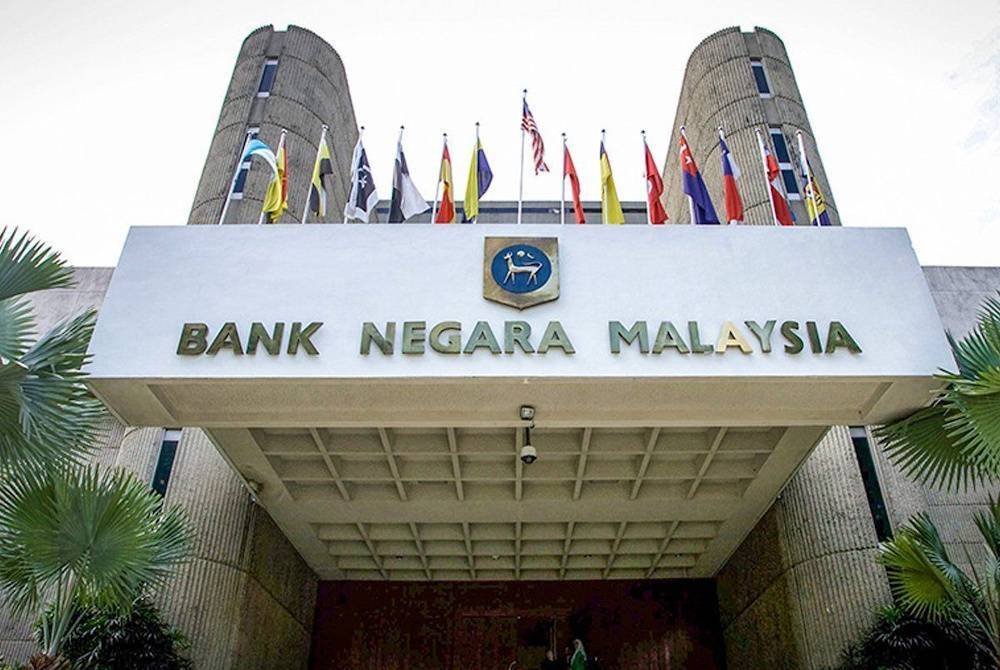 BNM menafikan telah melulus dan melesenkan aktiviti perniagaan yang dijalankan oleh QMSB.