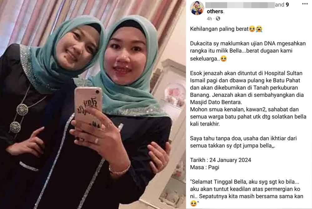 Gambar kenangan Norhisham (kiri) bersama adiknya Mira Sharmila.Perkongsian Norhisham di Facebook mengenai kehilangan adiknya, Bella yang disifatkan cukup berat.