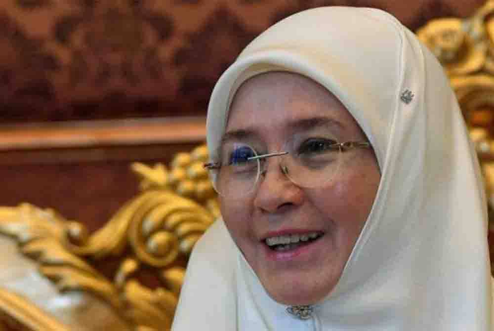 Tunku Azizah