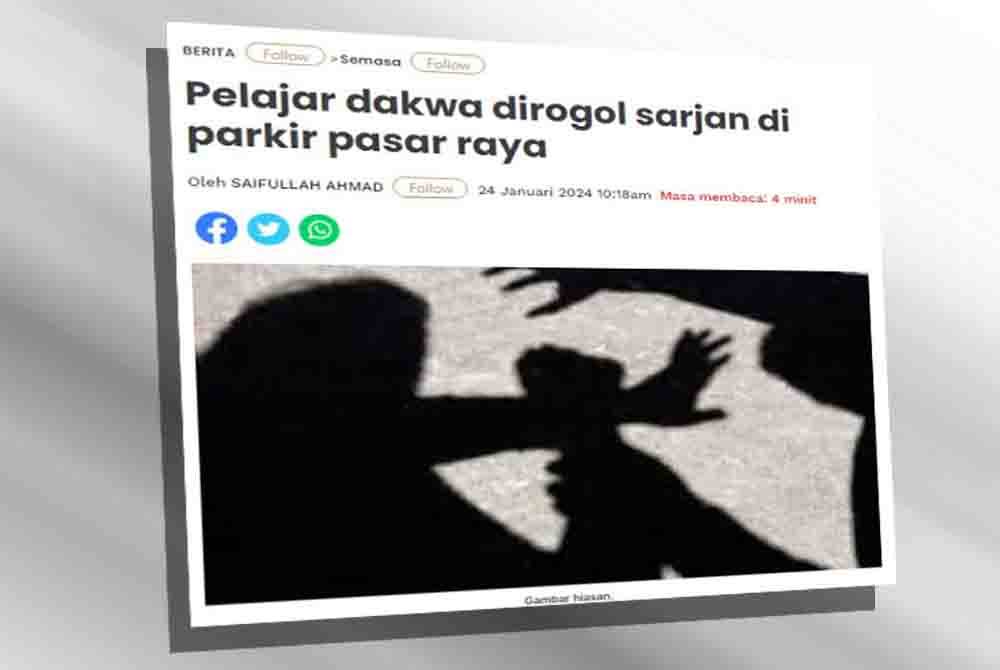 Seorang pelajar perempuan Tingkatan Empat mendakwa dirinya dirogol seorang pegawai rendah polis berpangkat sarjan di kawasan parkir di sebuah pasar raya di daerah Perak Tengah dalam kejadian tahun lalu.