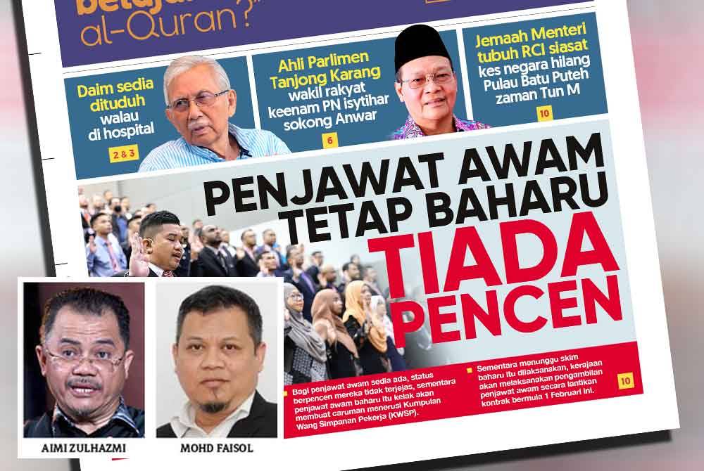 Laporan muka depan Sinar Harian pada Khamis.