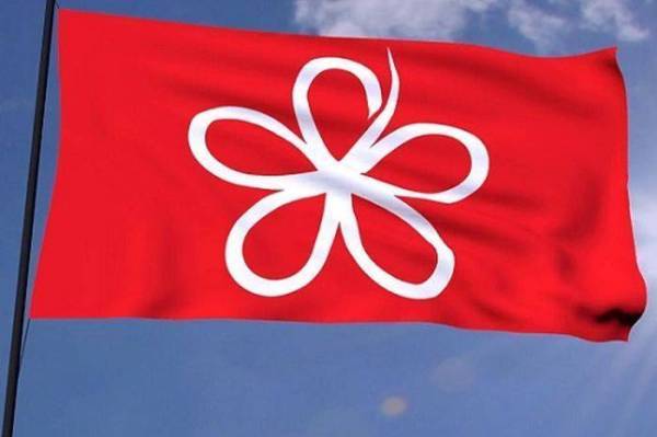 Mesyuarat Ahli Majlis Pimpinan Tertinggi (MPT) Bersatu akan diadakan pada Ahad.