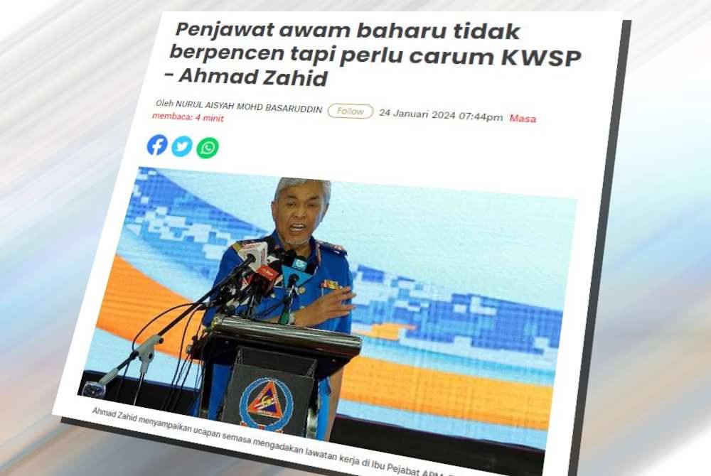 Timbalan Perdana Menteri, Datuk Seri Dr Ahmad Zahid Hamidi sebelum ini dilapor berkata Kabinet bersetuju untuk menetapkan syarat bahawa penjawat awam baharu berstatus tetap selepas ini adalah tidak berpencen.