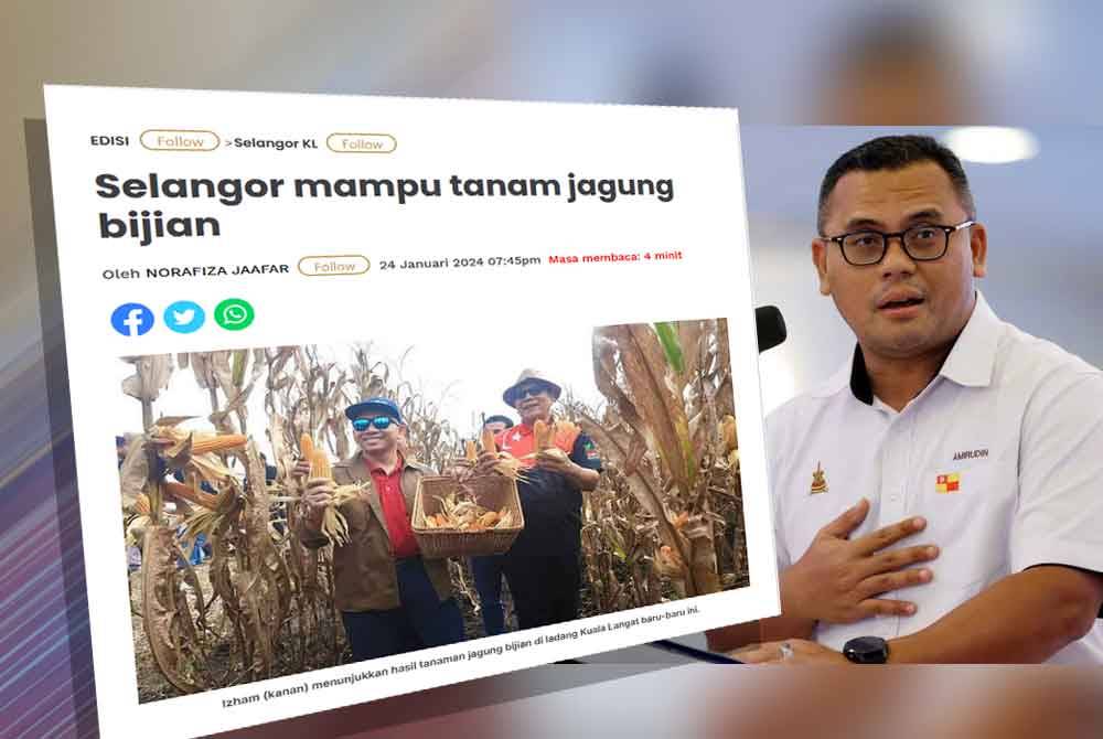 Laporan Sinar Harian. Amirudin (kanan).