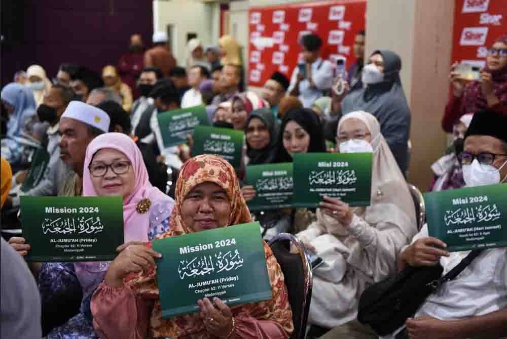 Suasana pelancaran #FahamKhatamAlQuran di Kompleks Kumpulan Karangkraf, Shah Alam pada 12 Januari lalu.