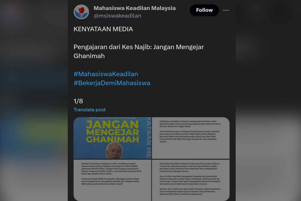 Kenyataan Mahasiswa Keadilan Malaysia.