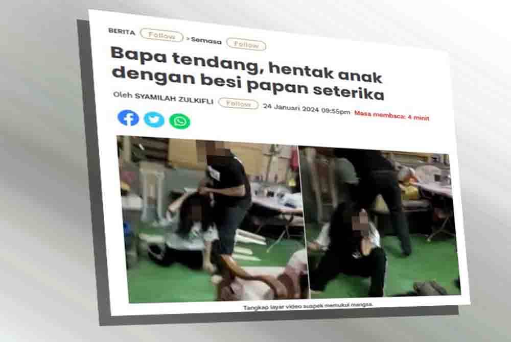 Laporan Sinar Harian pada 24 Januari lalu.