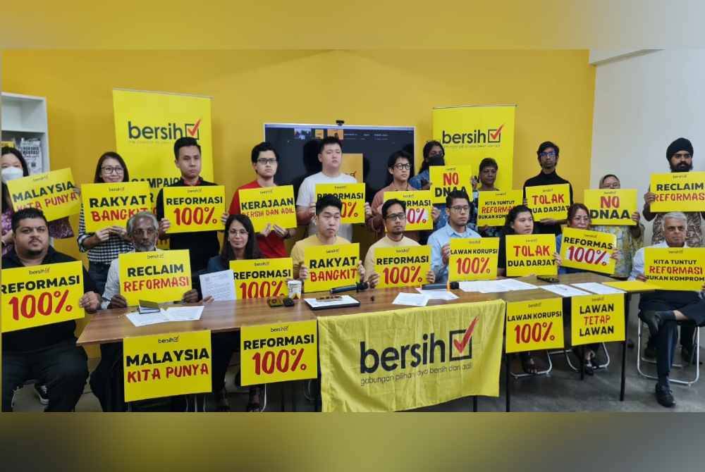 Bersih 6.0 bakal digerakkan jika isu DNAA pengampunan melibatkan ahli politik yang terlibat dengan rasuah tidak dibincangkan di Parlimen.