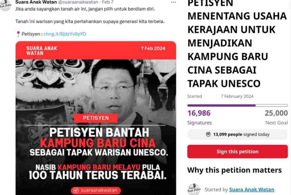 Tangkap layar petisyen yang dilancarkan oleh Suara Anak Watan