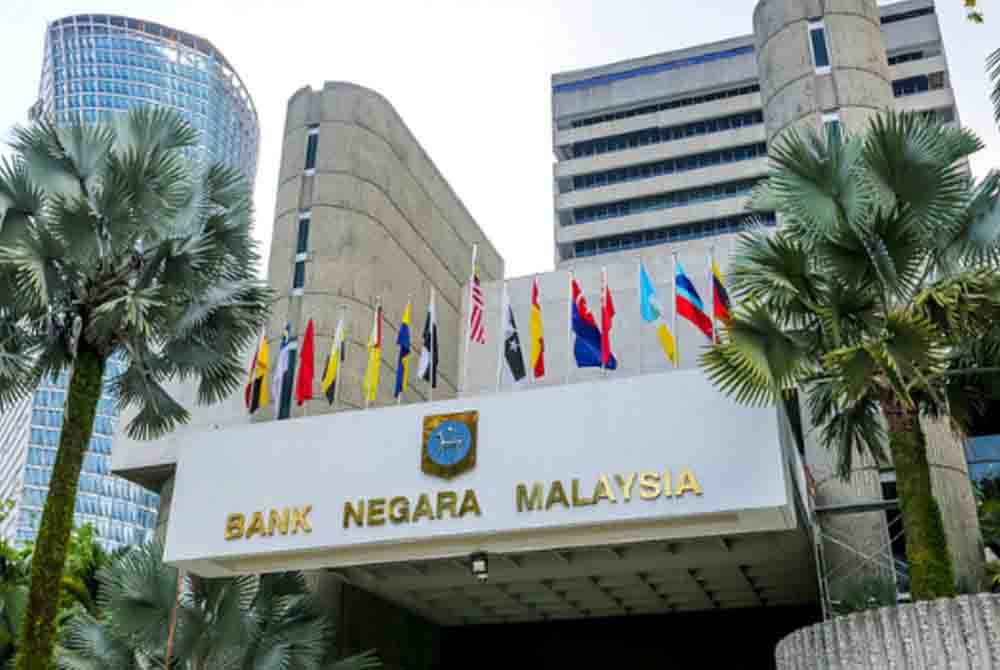 Rizab antarabangsa Bank Negara Malaysia berjumlah AS$114.8 bilion pada 31 Januari 2024.