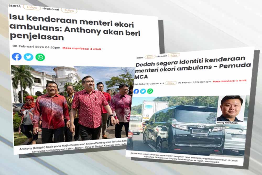 Laporan Sinar Harian.