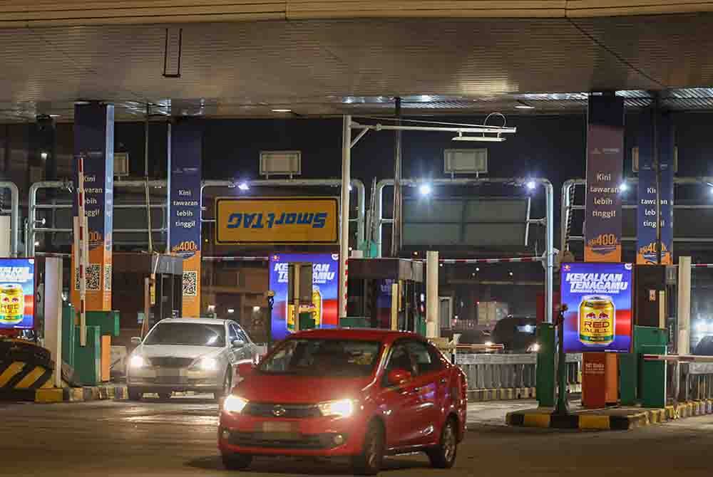 Aliran trafik di beberapa lebuh raya utama dilaporkan lancar pada malam Khamis. Foto Bernama