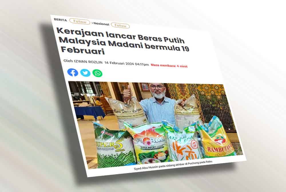 Laporan Sinar Harian pada Rabu.