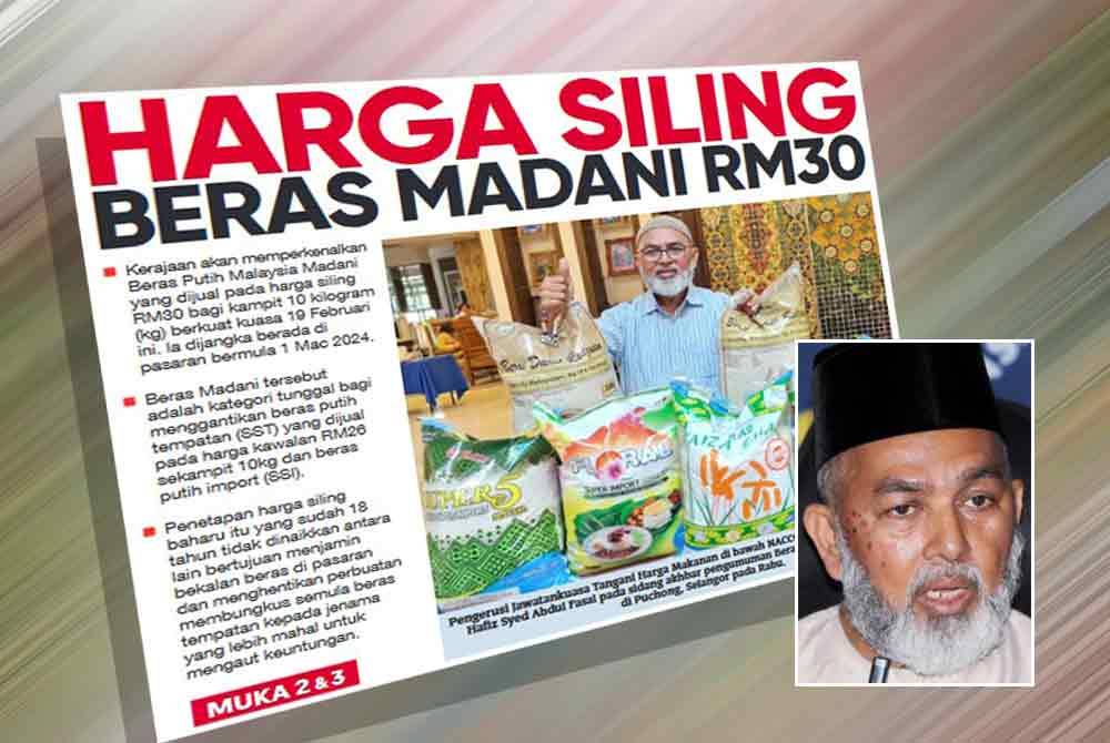 Laporan Sinar Harian pada Khamis. Gambar kecil: Syed Abu Hussin Hafiz