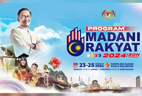 Sebanyak 2,000 peluang pekerjaan disediakan pada Karnival Kerjaya bersempena dengan Program Madani Rakyat Zon Tengah yang akan berlangsung pada 23 hingga 25 Februari ini di Kompleks Sukan Kuala Selangor.