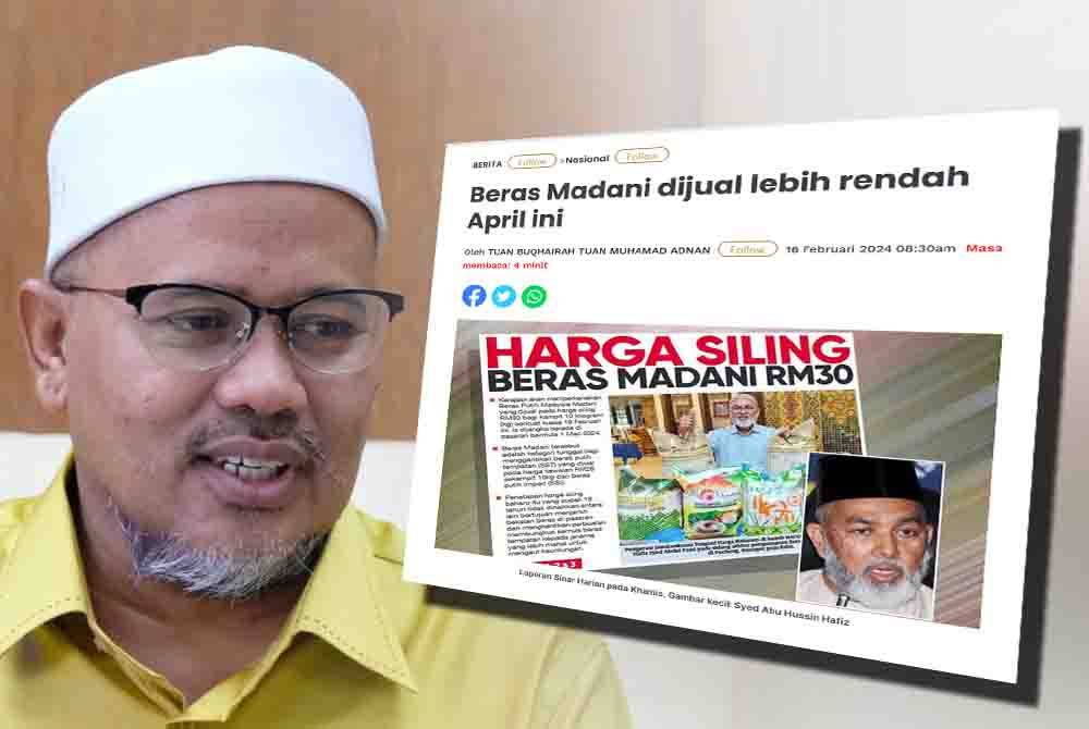 Ariffin, Laporan Sinar Harian