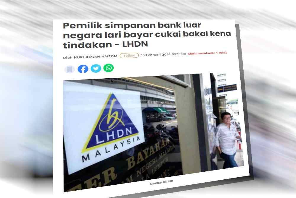 Laporan Sinar Harian pada Khamis.