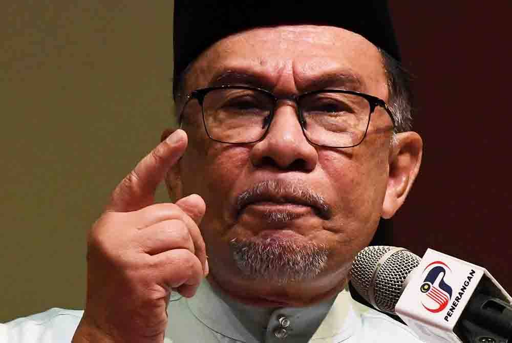 Anwar Foto Bernama