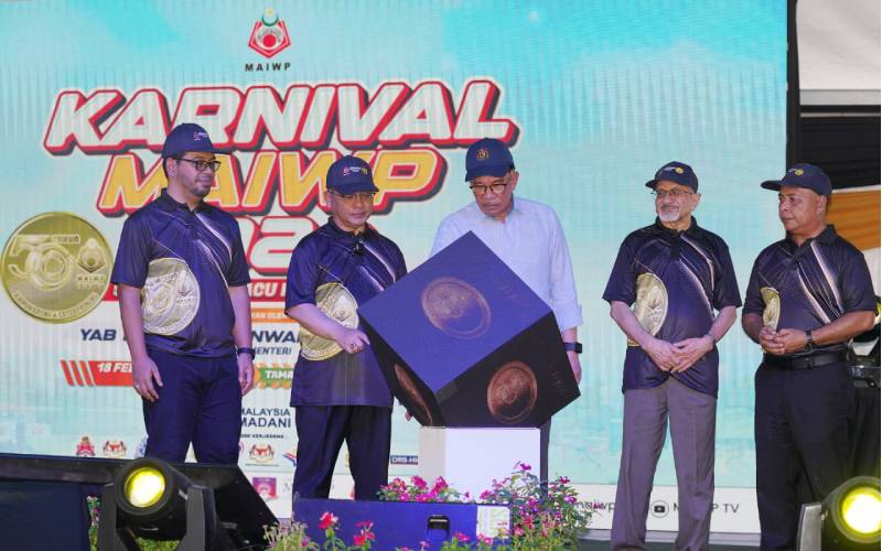 Perdana Menteri, Datuk Seri Anwar Ibrahim merasmikan Karnival MAIWP 2024 yang diadakan bersempena sambutan Jubli Emas MAIWP ke-50 tahun. 