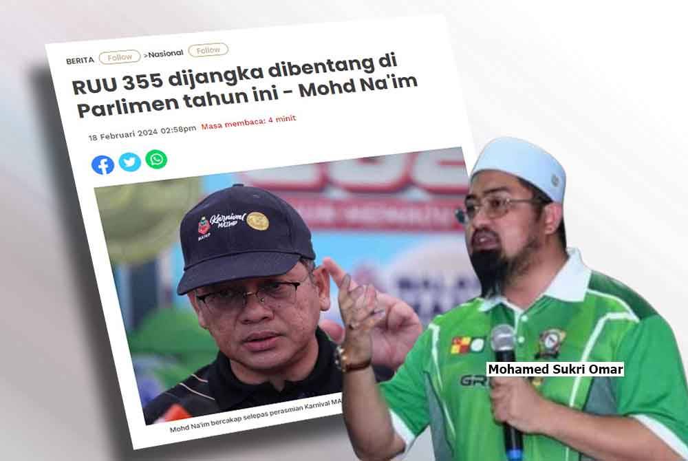 Laporan Sinar Harian pada Ahad.