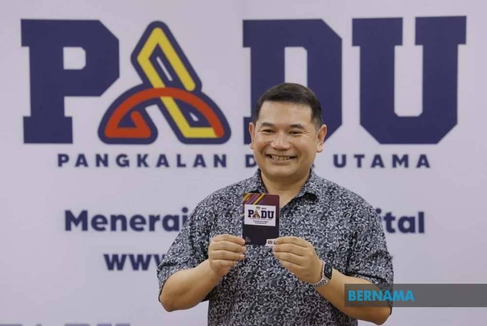 Rafizi menafikan sistem PADU digodam seperti didakwa sebuah forum dalam talian. Foto fail Bernama