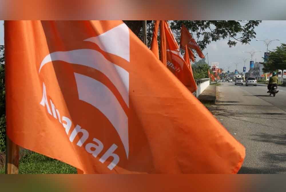 Pemuda Amanah Pahang menyambut baik pengumuman Wan Rosdy bagi melantik ADUN khususnya daripada parti tersebut dalam masa yang terdekat.