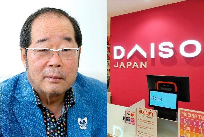 Yano mula mengasaskan Daiso pada tahun 1972. - Agensi